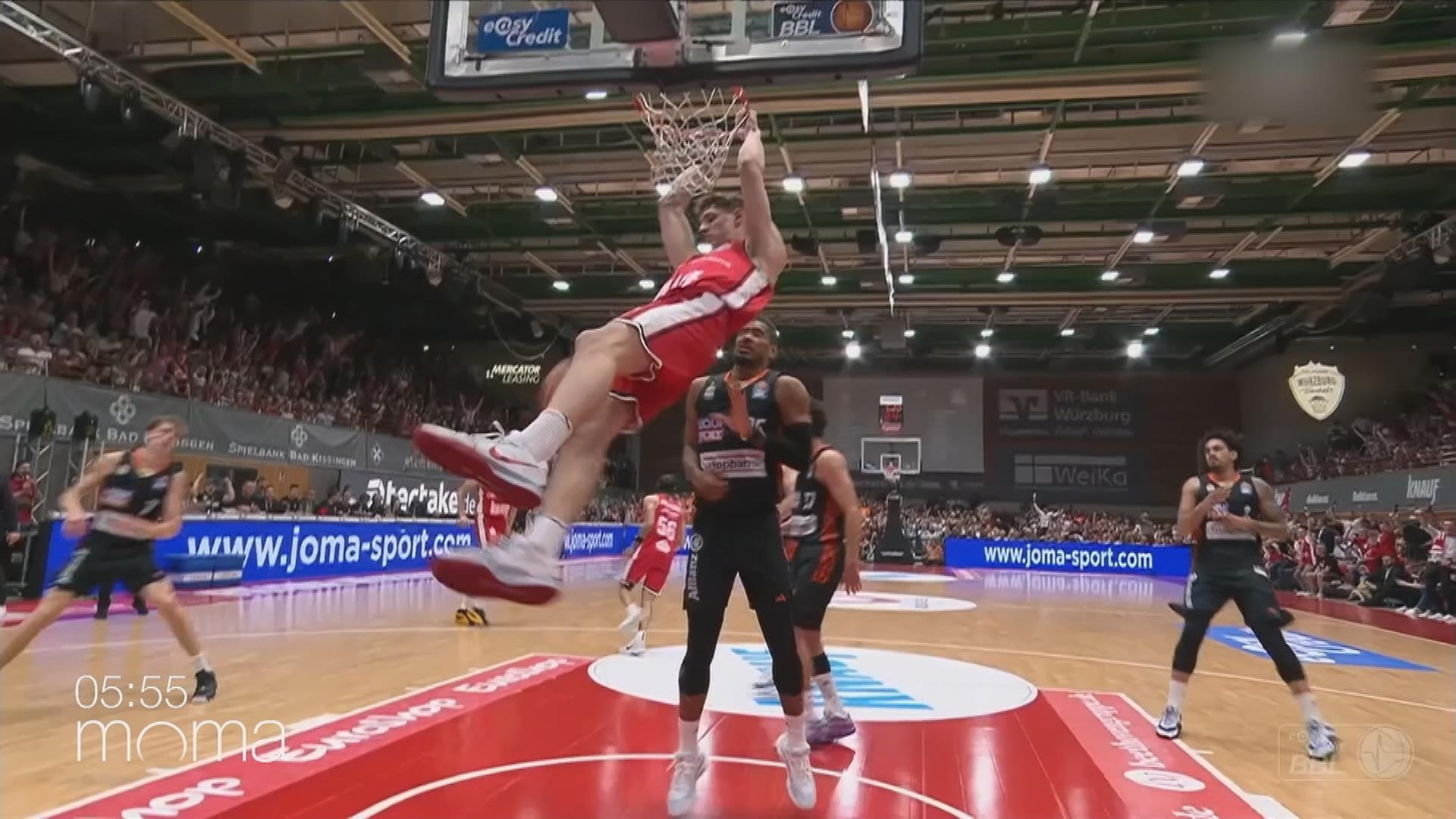 Basketball: Playoff-Halbfinale Würzburg gegen Ulm.