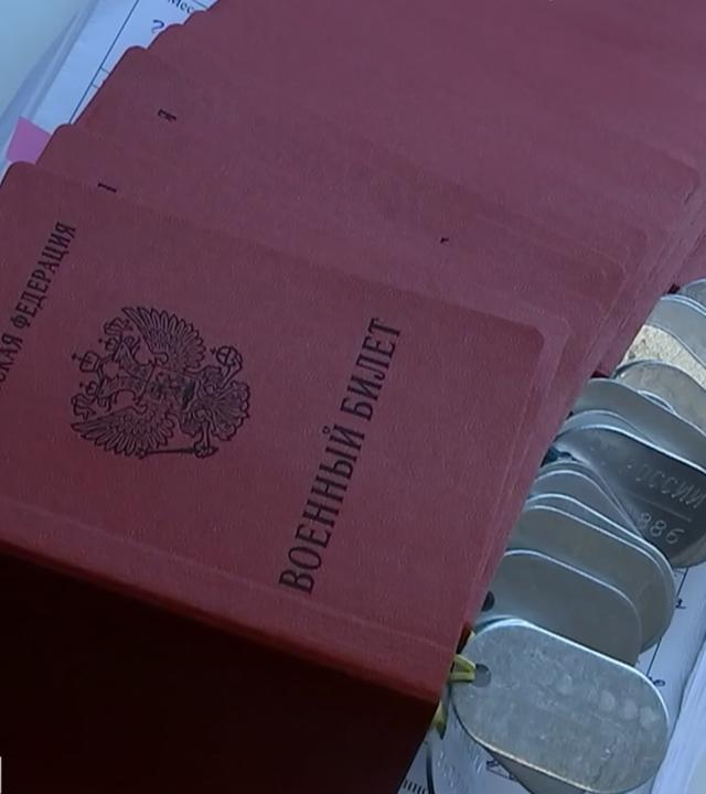 Pässe russischer Soldaten