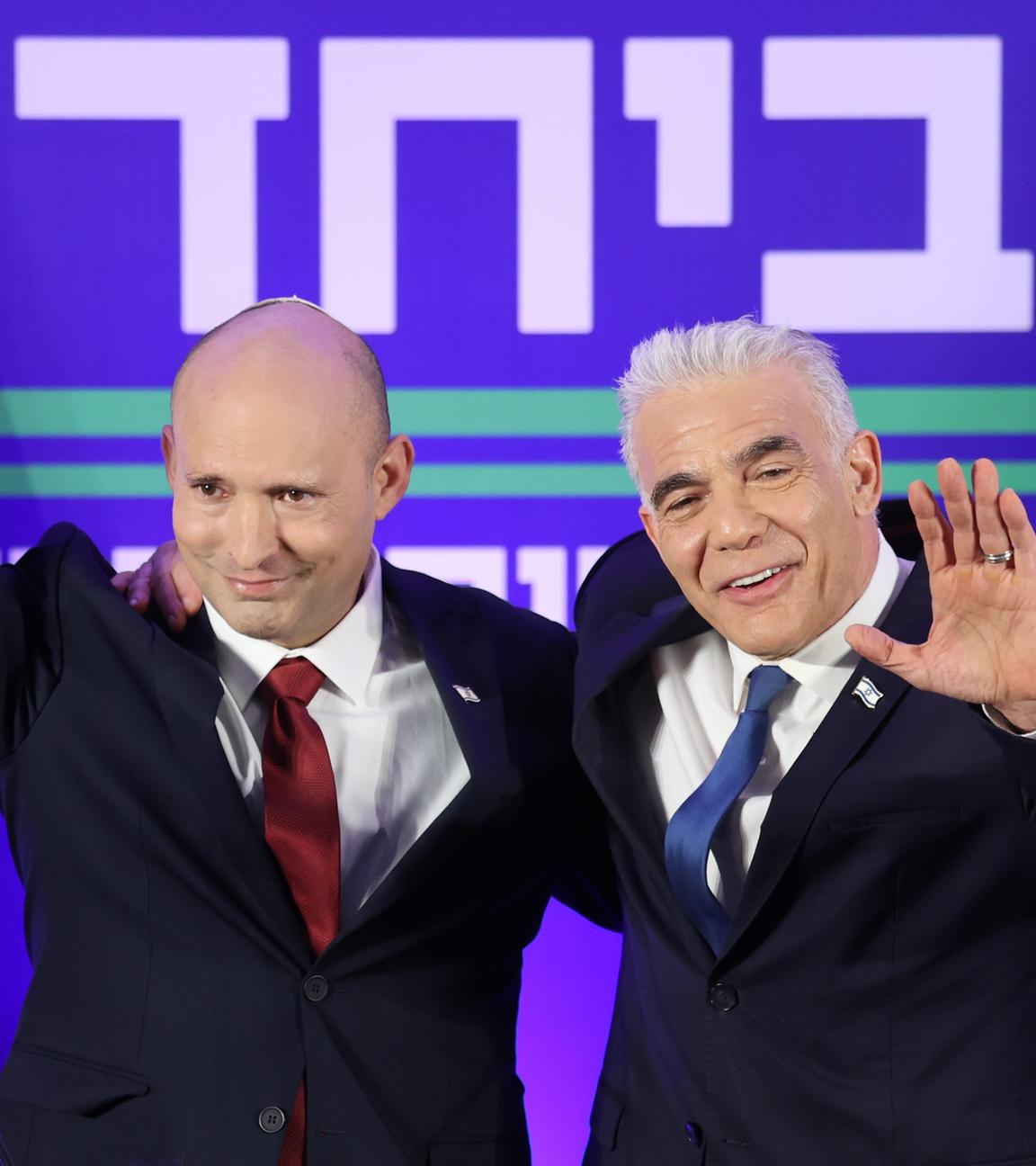 Israel's former prime ministers Naftali Bennett, Yair Lapid merge parties ahead of elections