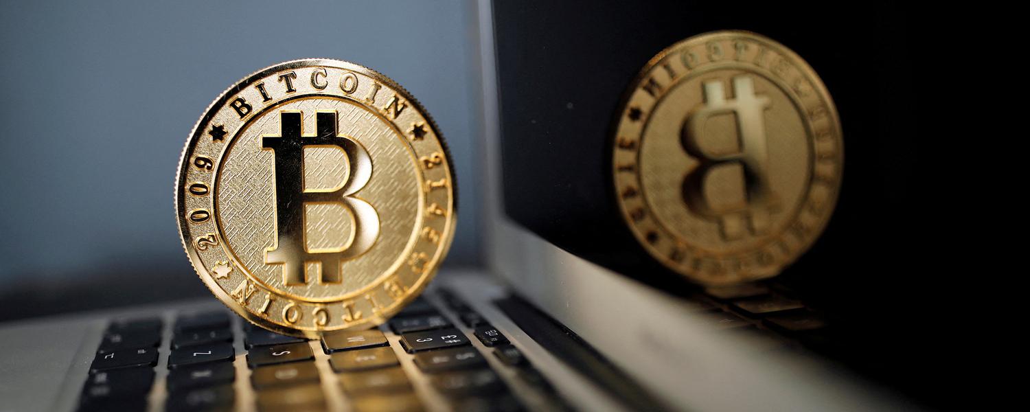 Bitcoin-Hype: Wie Trump die Krypto-Welt verändert