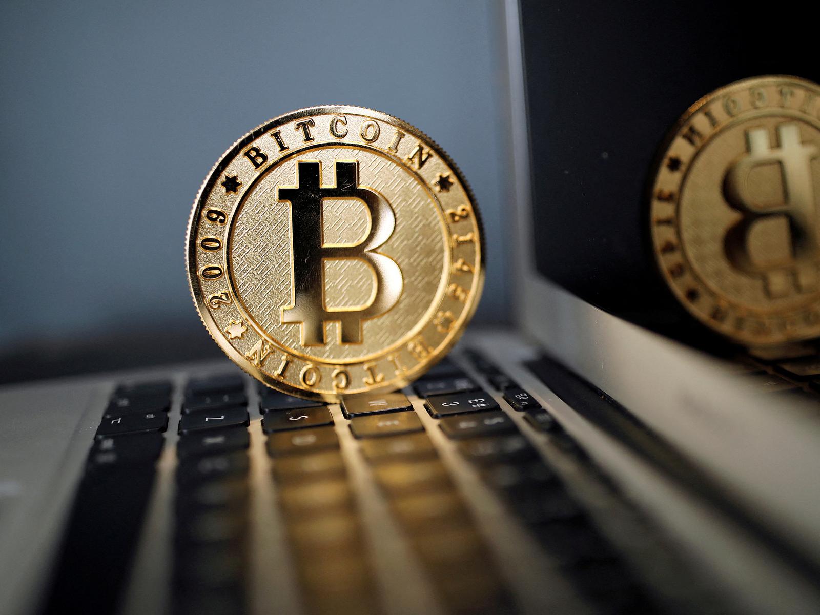 Bitcoin-Absturz: Was das BKA damit zu tun hat