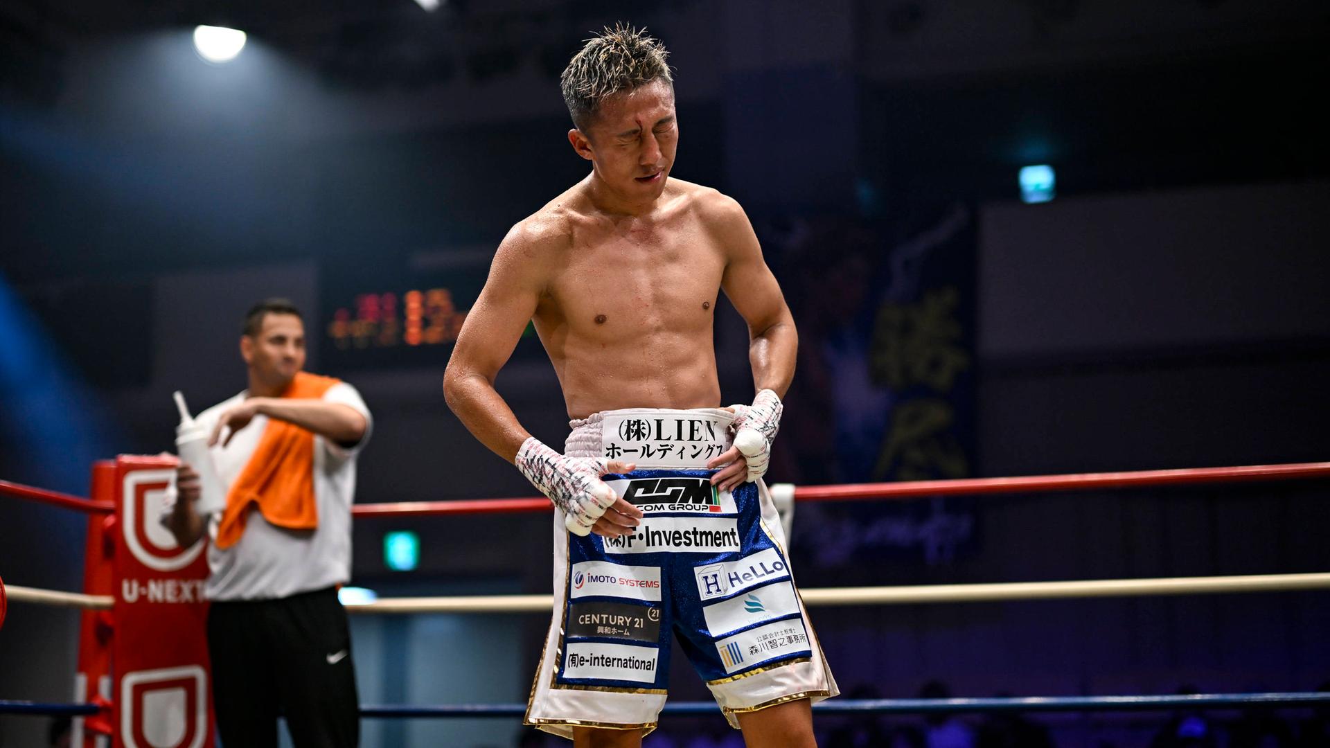 Boxer, Shigetoshi Kotari