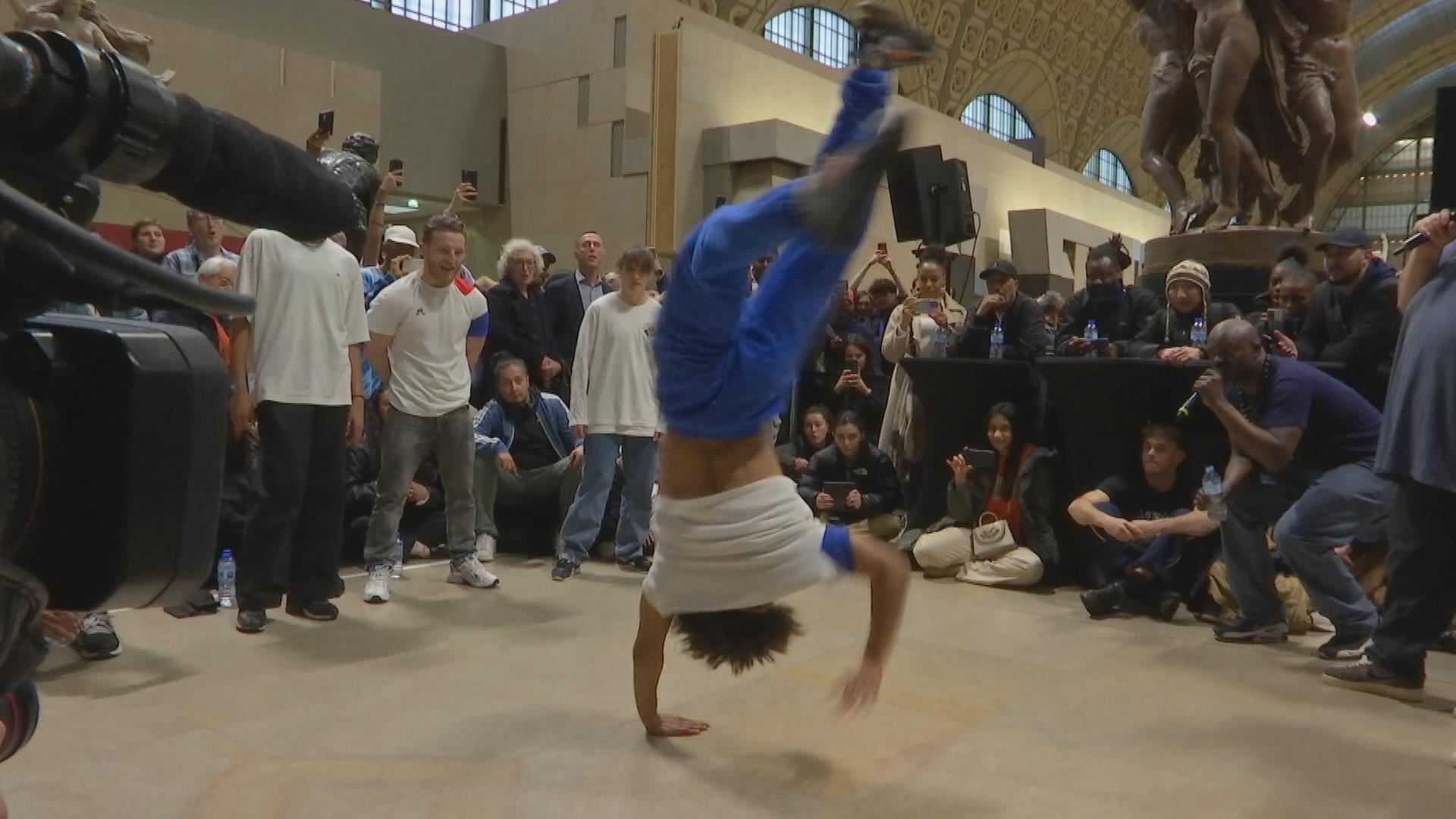 Breakdance