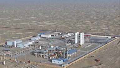 Das UER-Projekt BZIA in der Region Xinjiang, China, eines der nach ZDF-Recherchen vorgetäuschten Klimaschutzprojekte.
