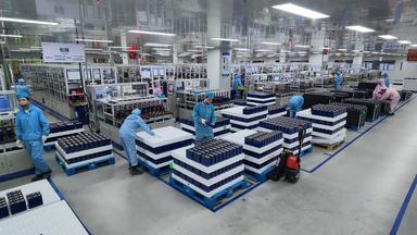 Fabrik für Batterien für E-Autos 