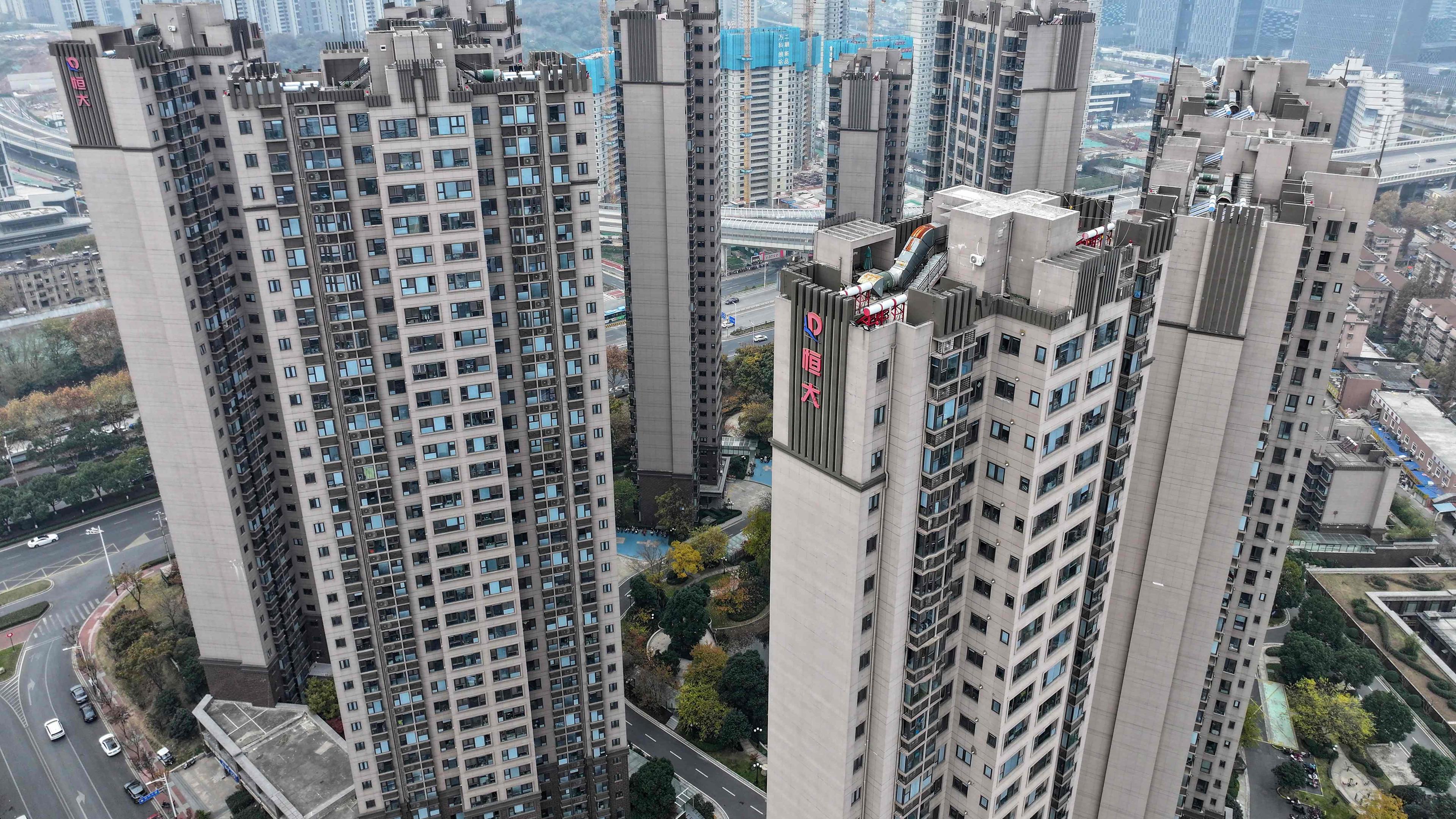 Wohnhäuser in der chinesischen Stadt Nanjing