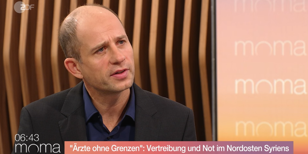christian-katzer
