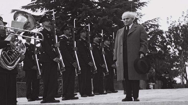 David Ben Gurion