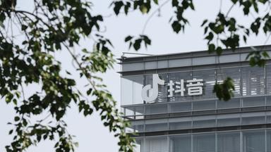 Fassade der Firma ByteDance in China.
