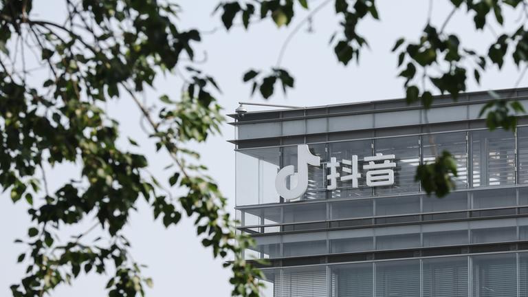 Fassade der Firma ByteDance in China.
