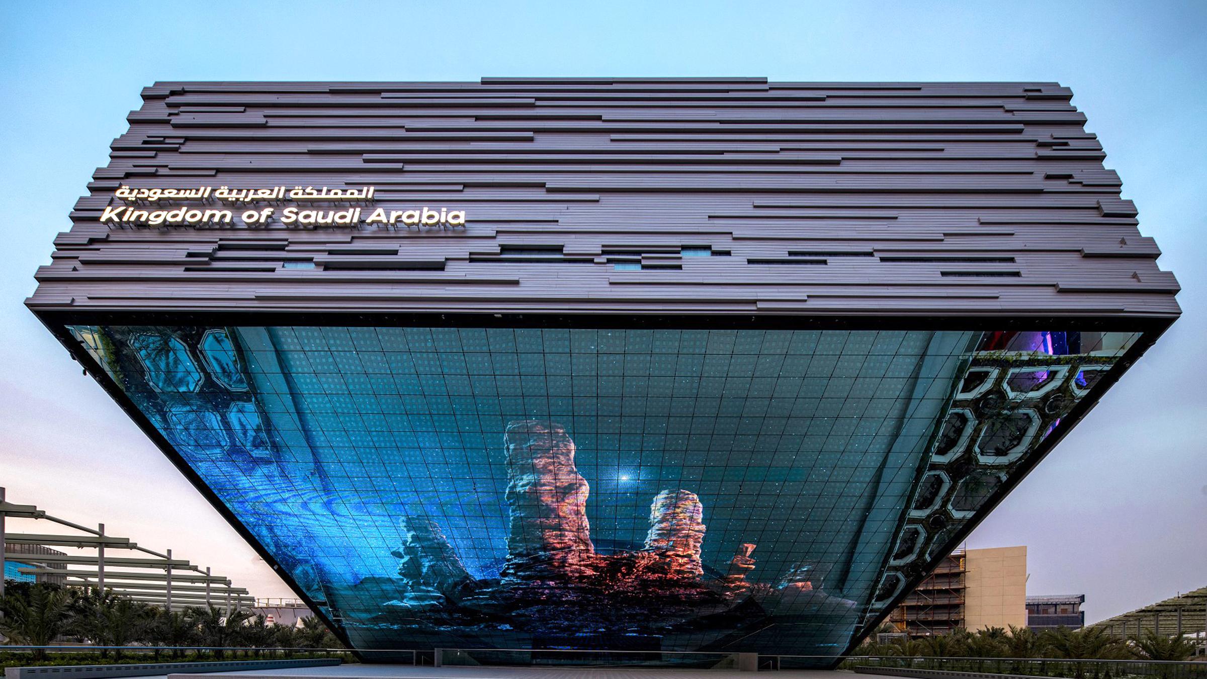 Der Pavillon von Saudi Arabien auf der Expo 2020