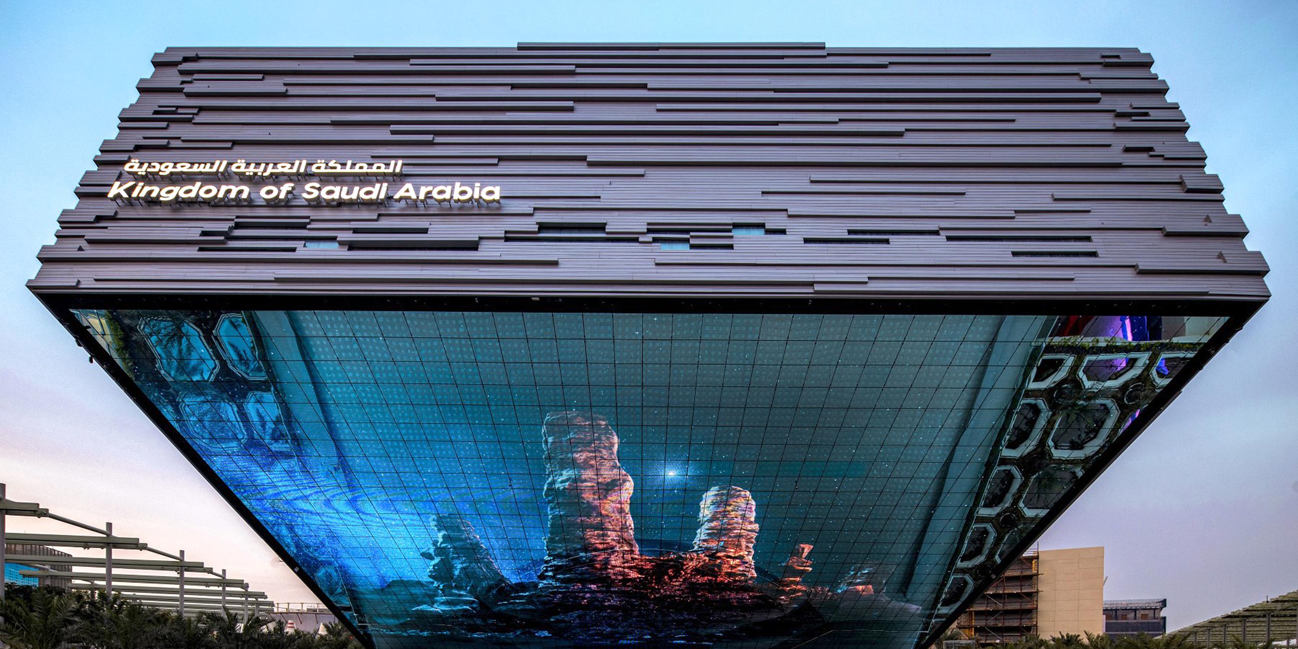 Der Pavillon von Saudi Arabien auf der Expo 2020