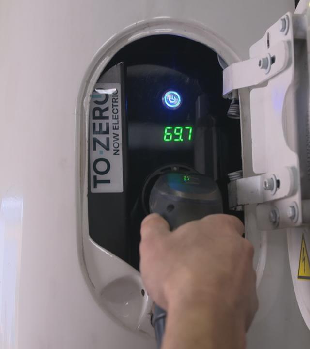 E-Ladestation