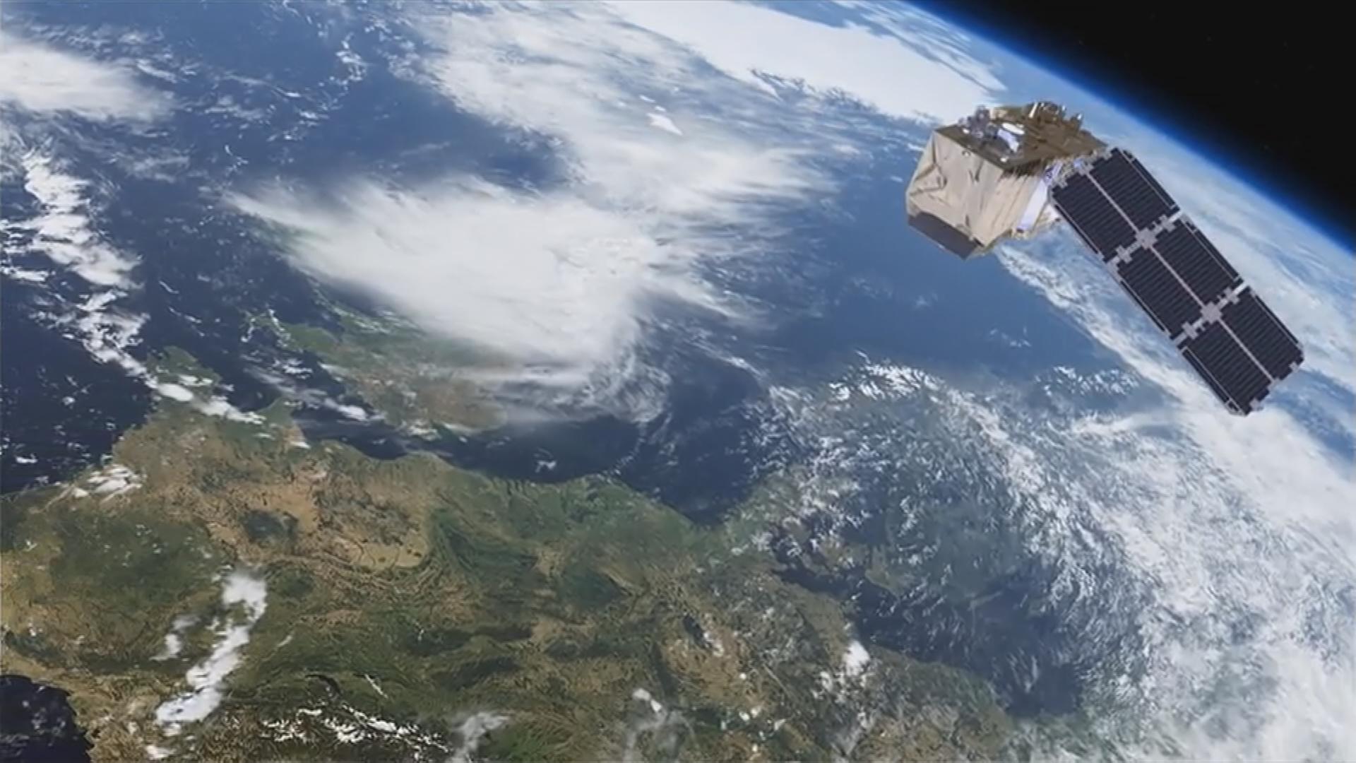 ESA