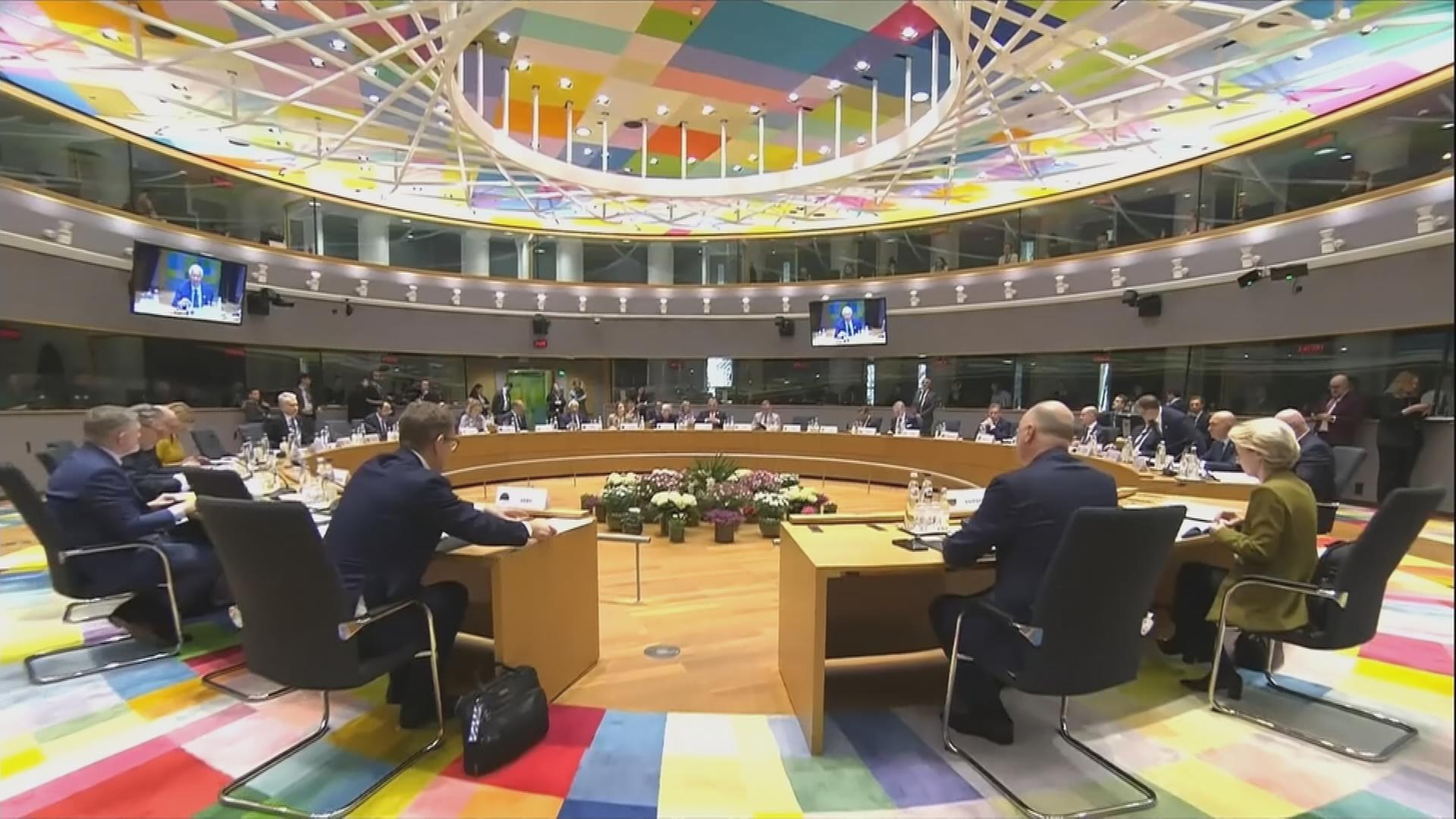 EU-Gipfel