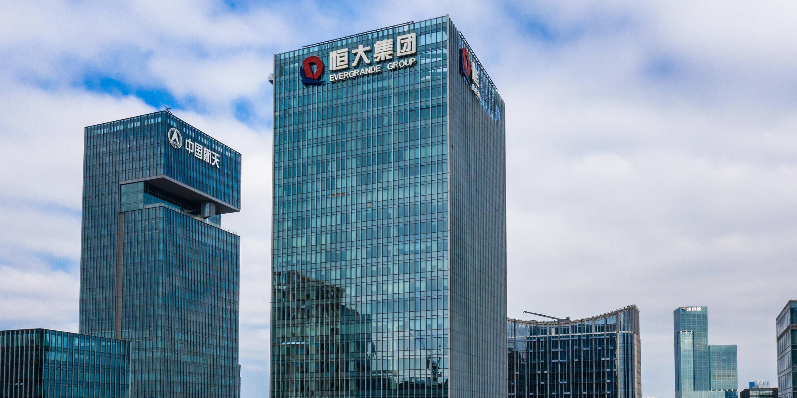 Hauptsitz der chinesischen Evergrande Group in Shenzhen