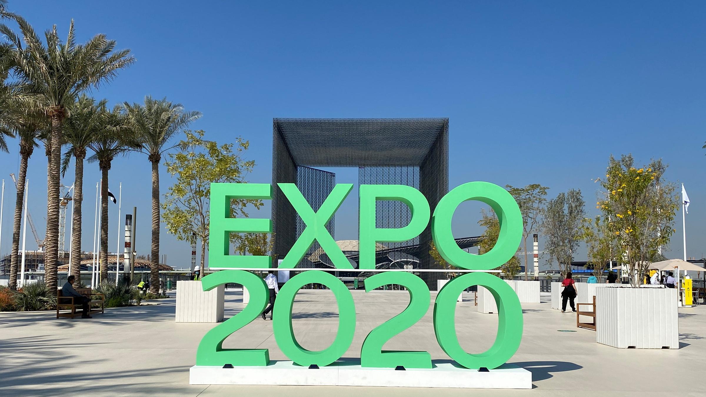 Das Expo 2020 in Dubai 