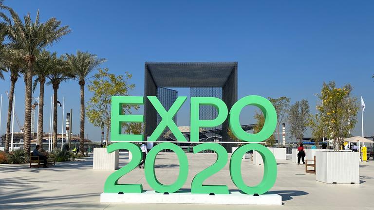Das Expo 2020 in Dubai 