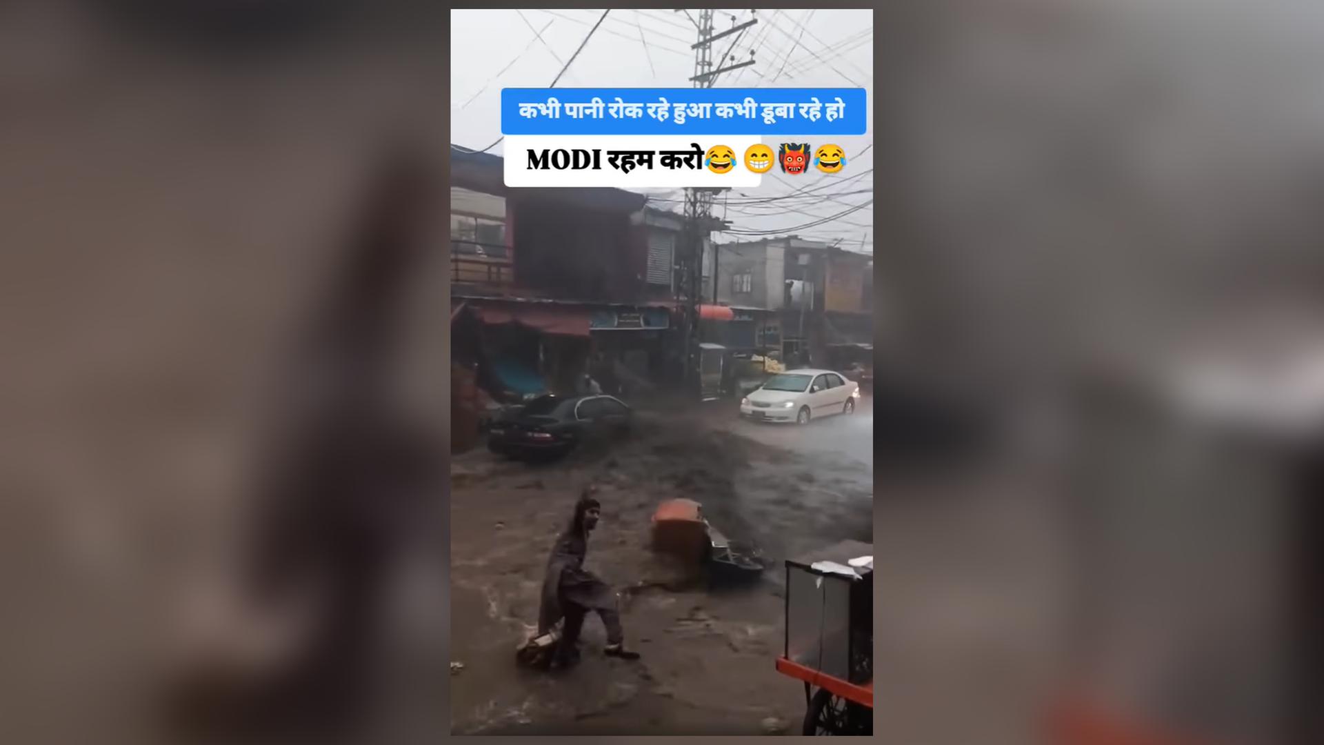 Fake-Video zur angeblichen Flut in Muzaffarabad