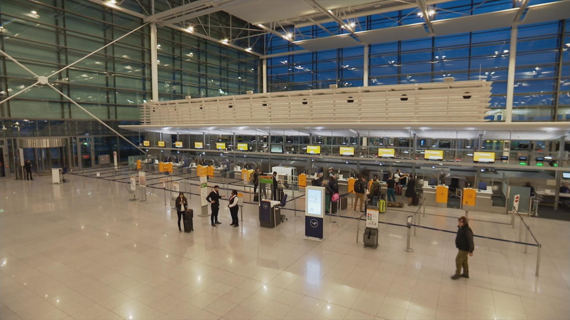 Flughafen-Frankfurt