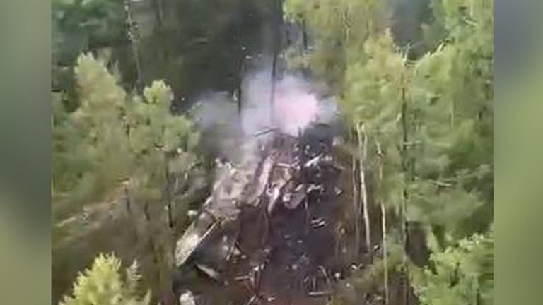 Wrack des abgestürzten Flugzeugs