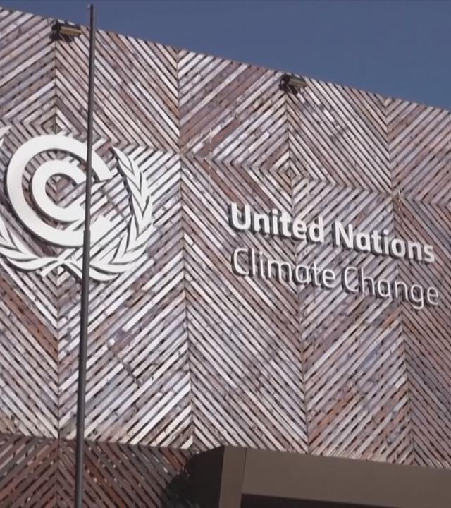 Konferenzgelände der Klimakonferenz