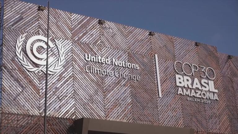 Konferenzgelände der Klimakonferenz