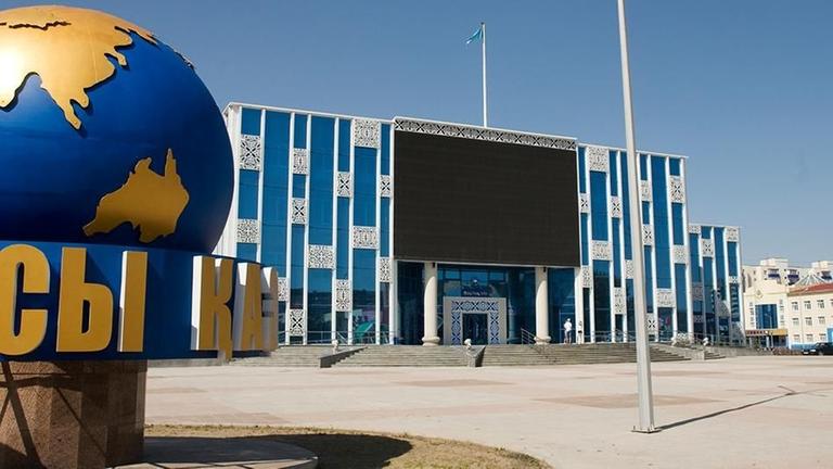 Haus der Völker Kasachstans- 6615