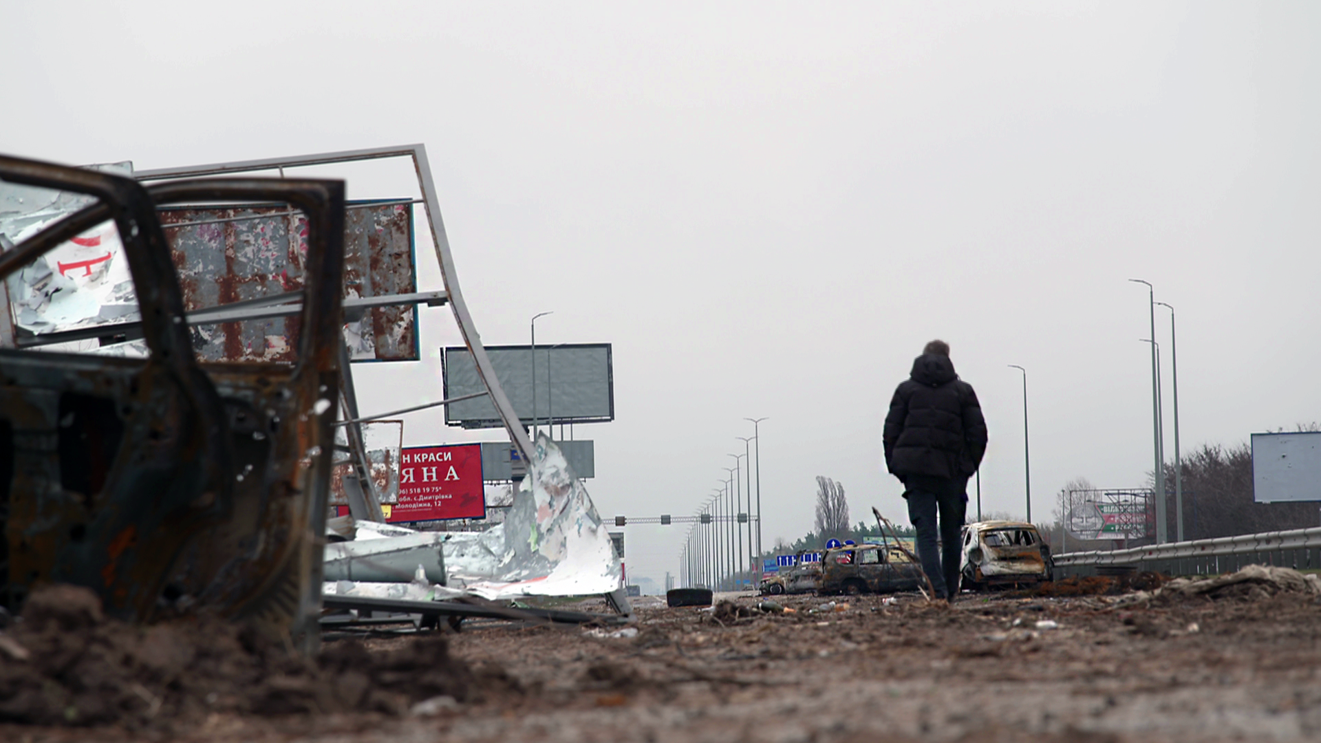 Die Straße des Todes - Kriegsverbrechen in der Ukraine