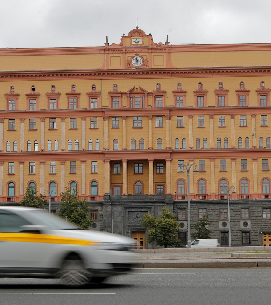 Das Hauptquartier des russischen Inlandsgeheimdienstes FSB in Moskau, Russland.