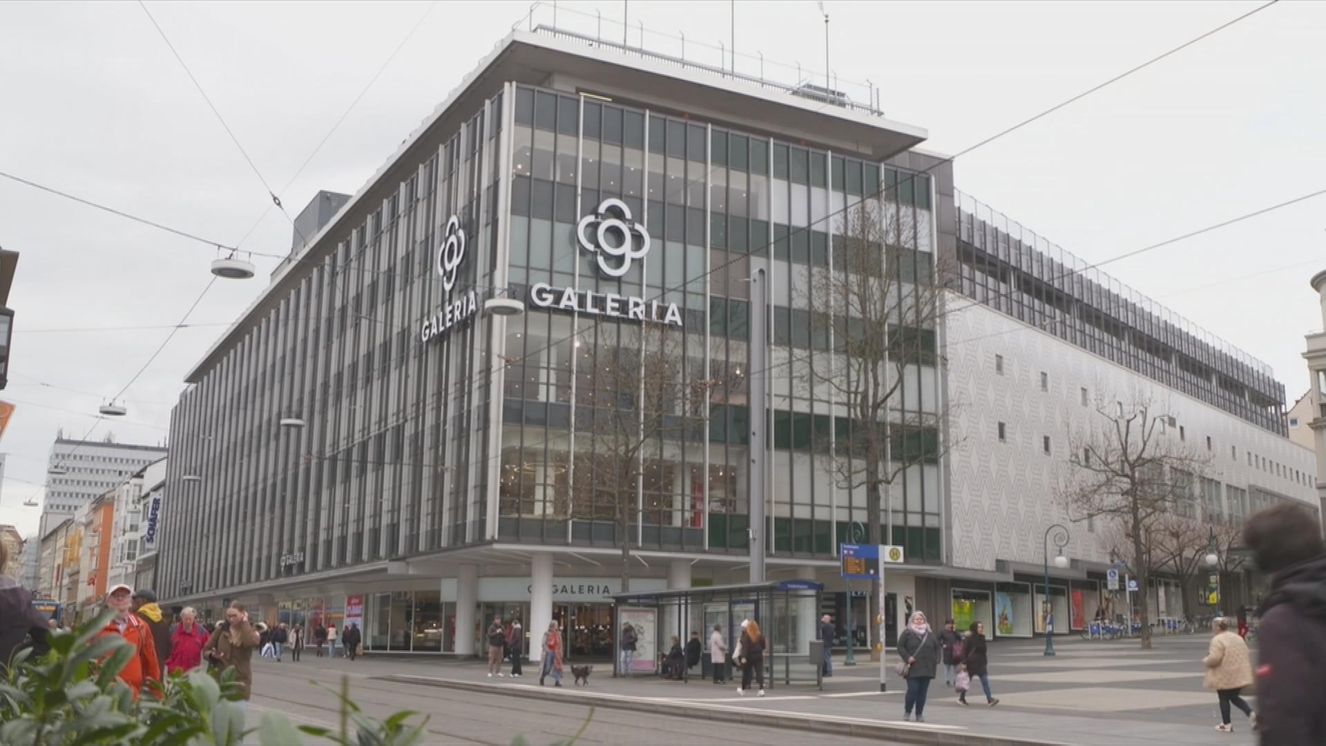 Kaufhaus der Galeria-Karstadt-Kette