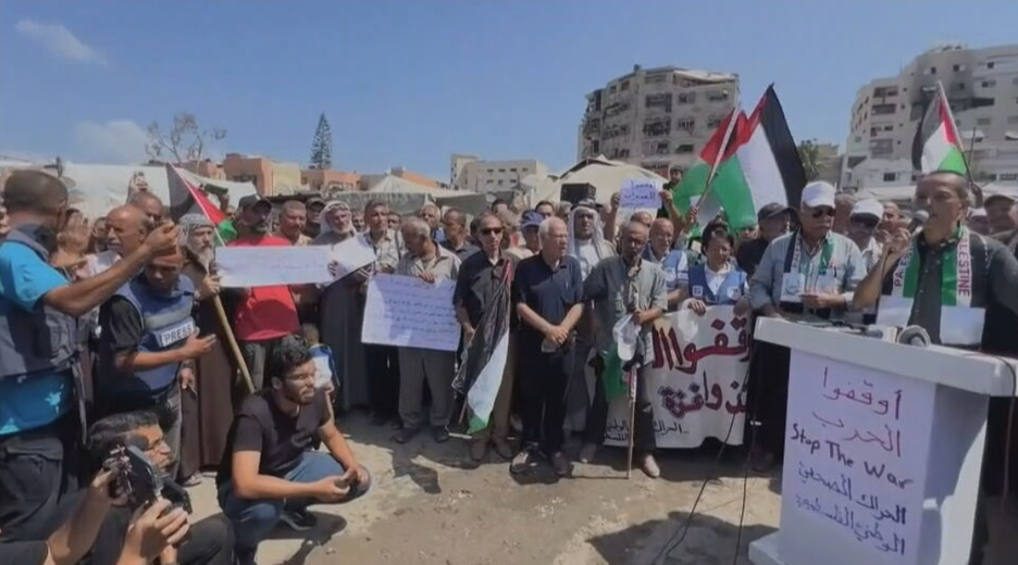 Protestierende in Gaza