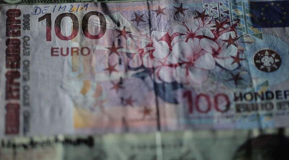 Gefälschter 100 Euro-Schein