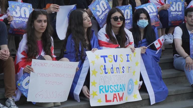 Georgien: Umstrittener Gesetzesentwurf