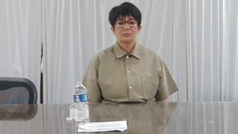 Ghislaine Maxwell 