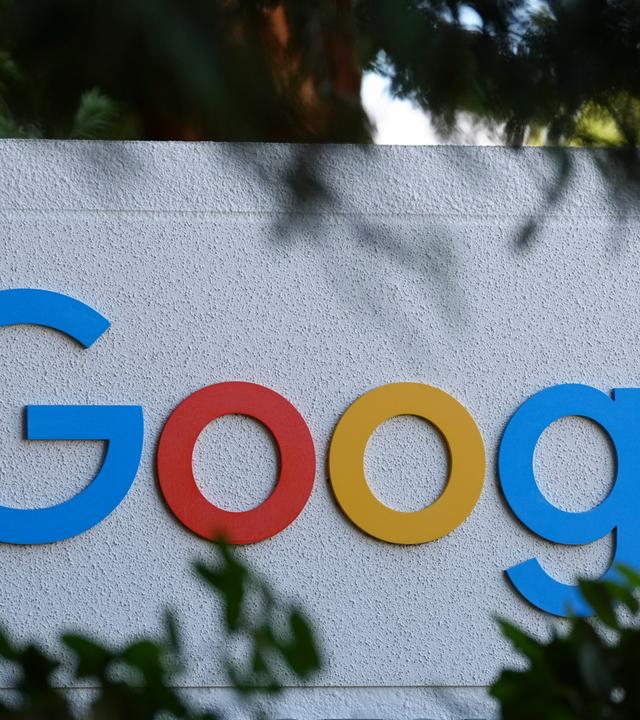Google-Logo am Google-Hauptsitz