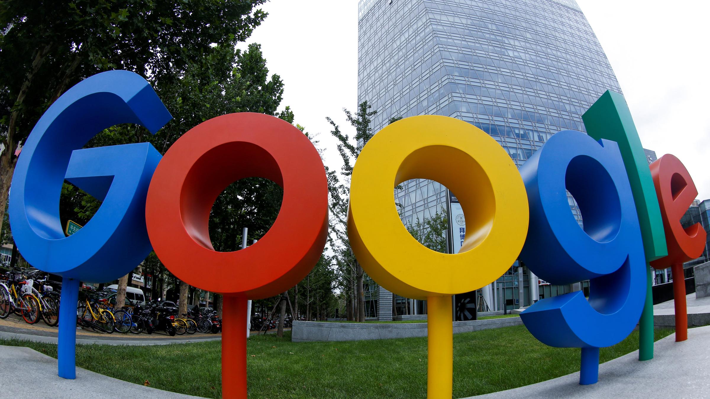 Archiv: Google-Logo, aufgenommen am 08.08.2018 in Peking (China)