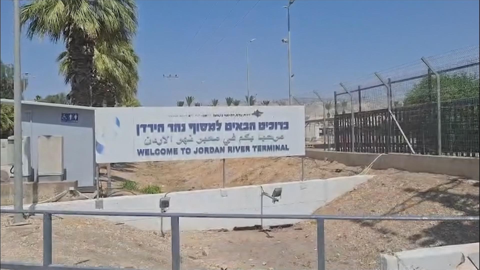 Grenze Jordanien