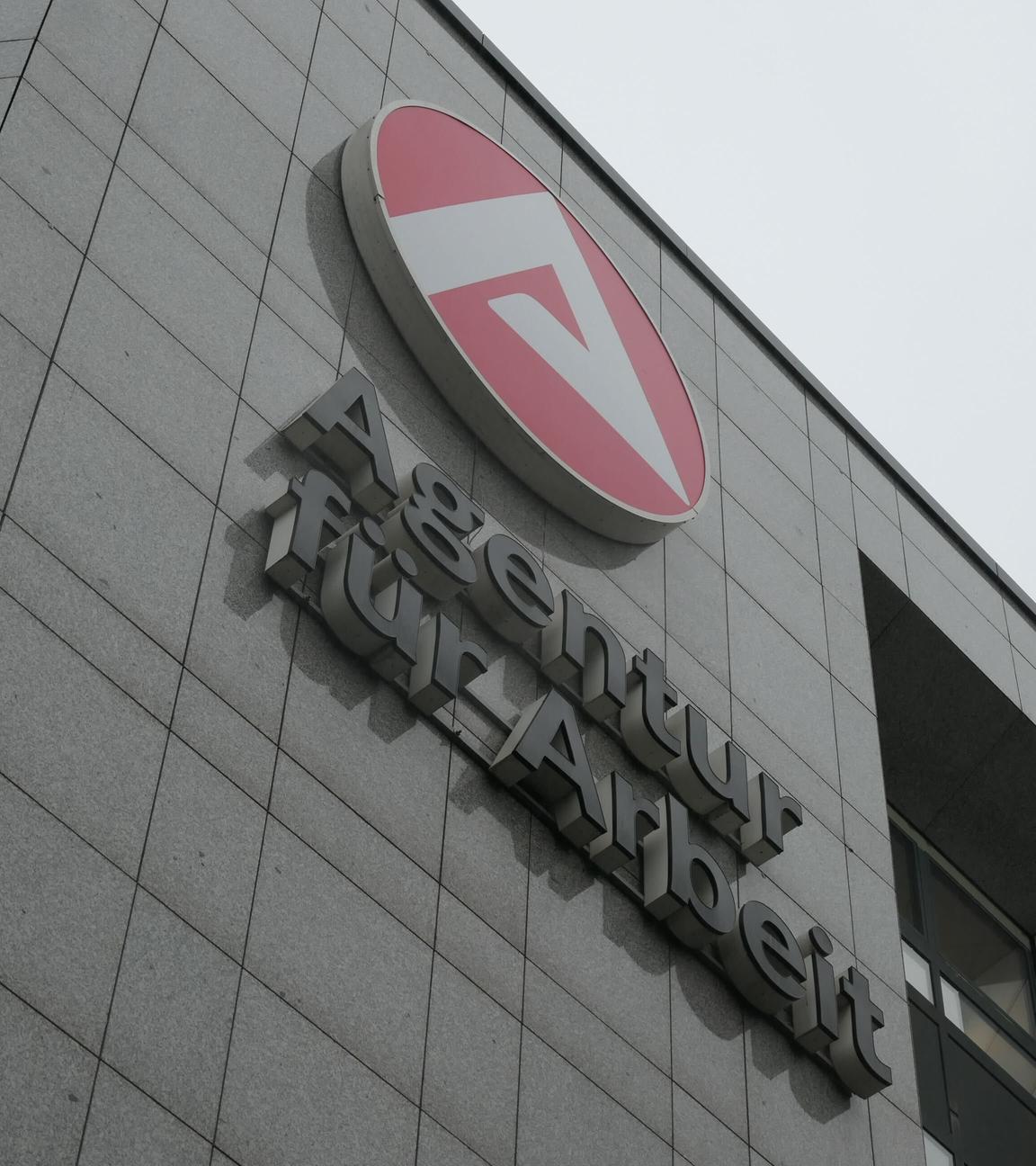 Bundesagentur für Arbeit