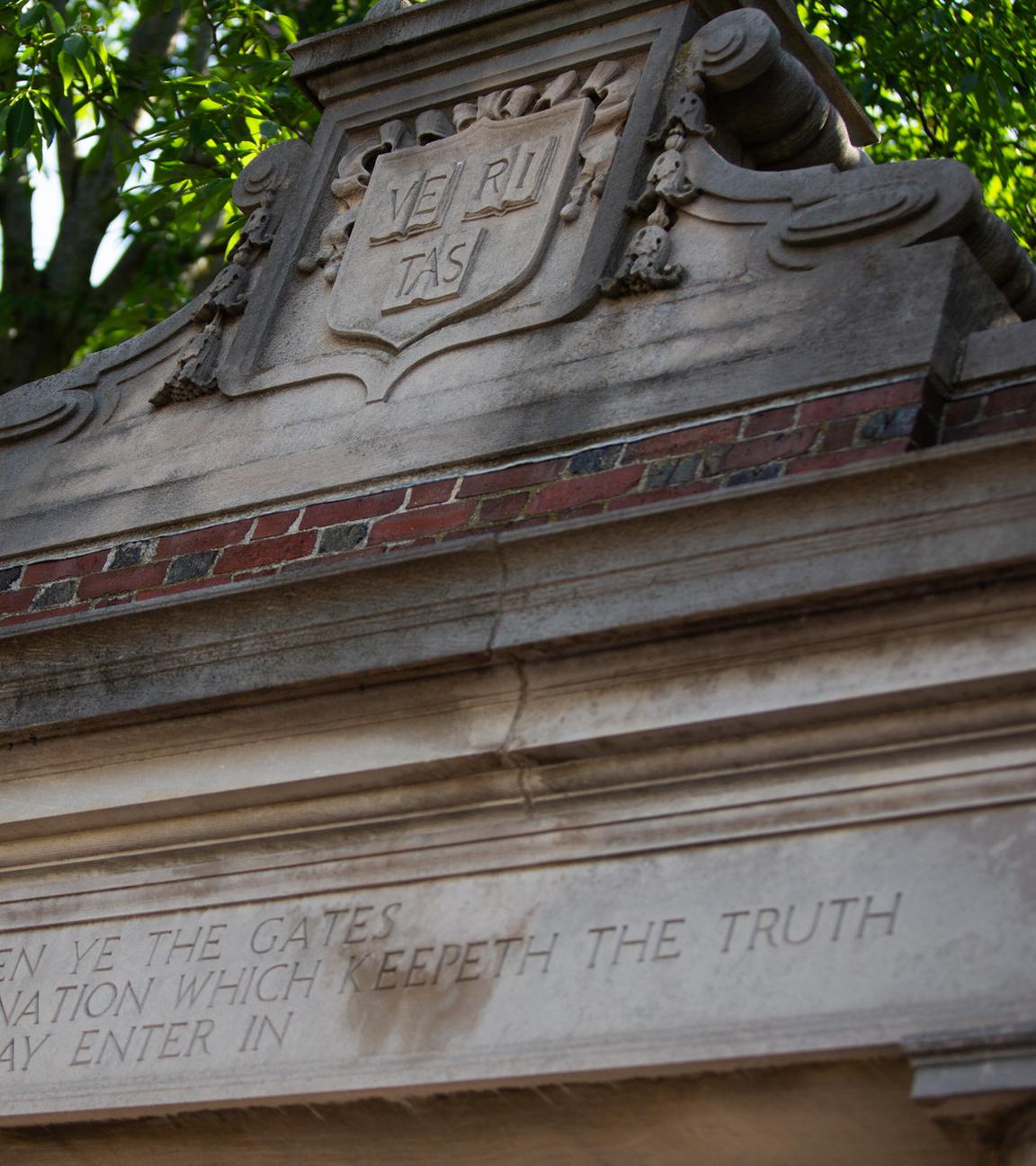Ein Gebäude der Harvard University