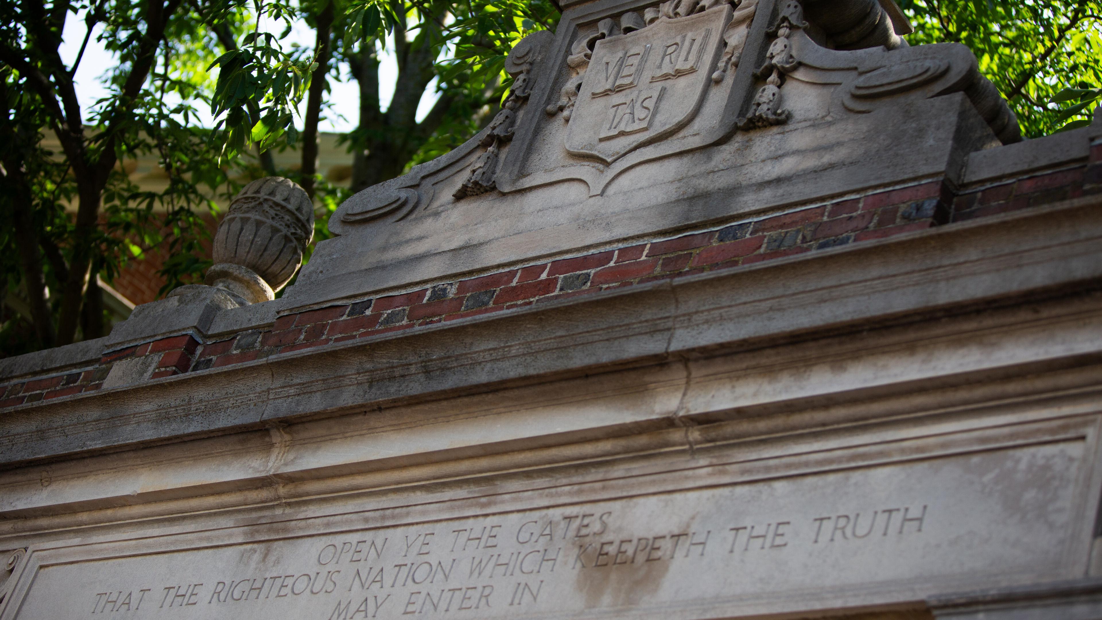 Ein Gebäude der Harvard University