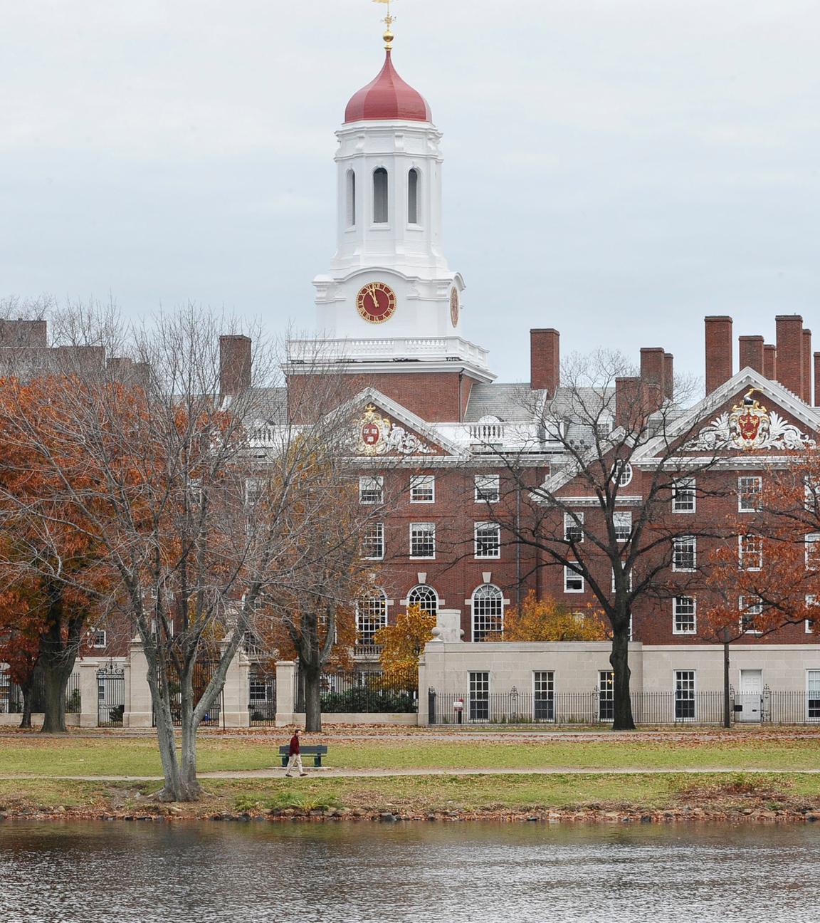 Außenansicht der Harvard University 