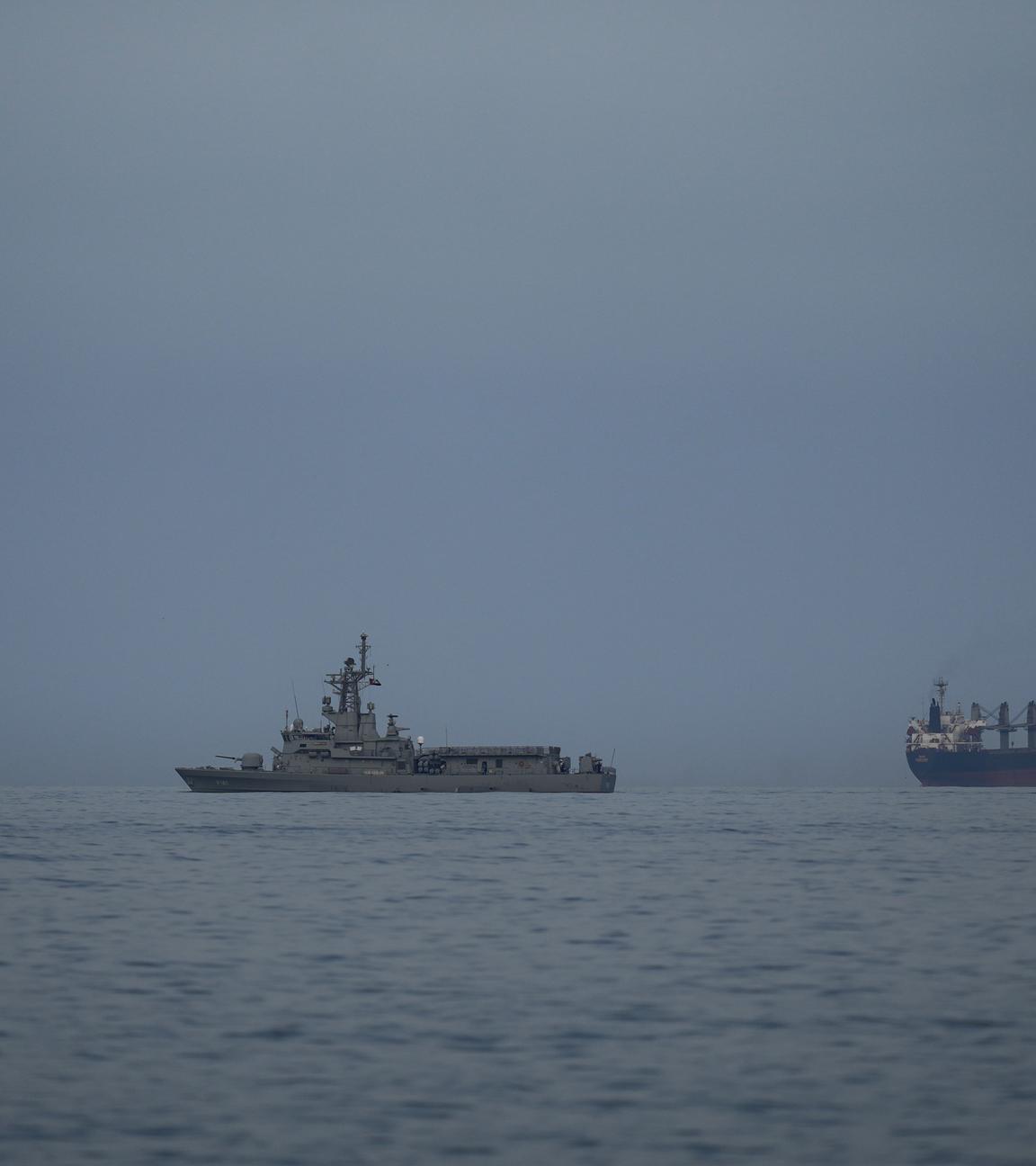 Iran-Krieg - Straße von Hormus