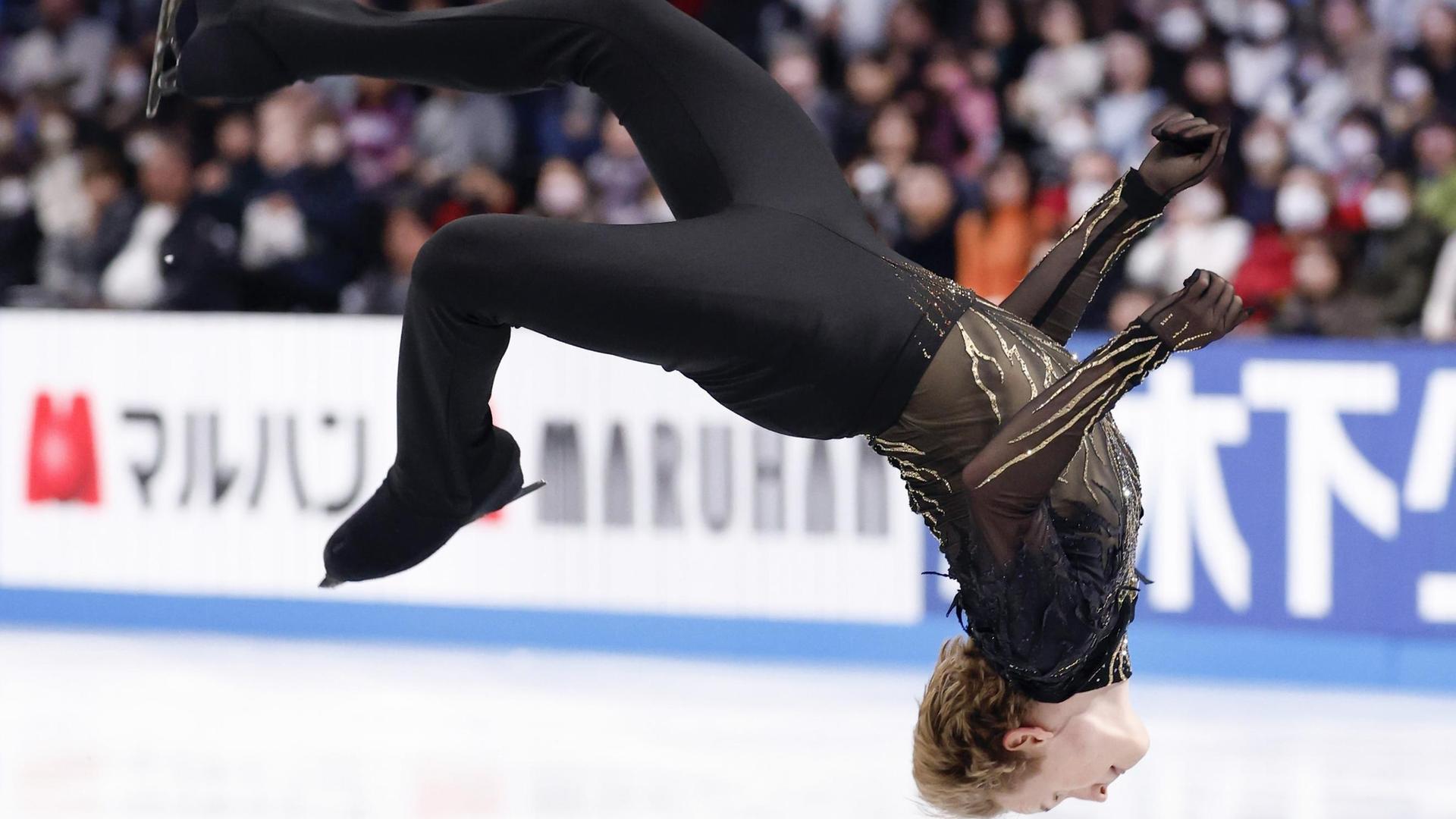 Ilia Malinin tritt am Samstag, den 10. Januar 2026, beim Kürwettbewerb der Männer bei den U.S. Figure Skating Championships in St. Louis a