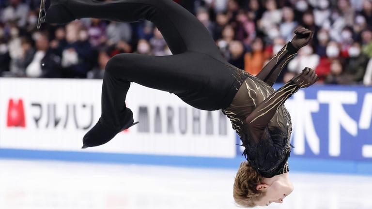 Ilia Malinin tritt am Samstag, den 10. Januar 2026, beim Kürwettbewerb der Männer bei den U.S. Figure Skating Championships in St. Louis a