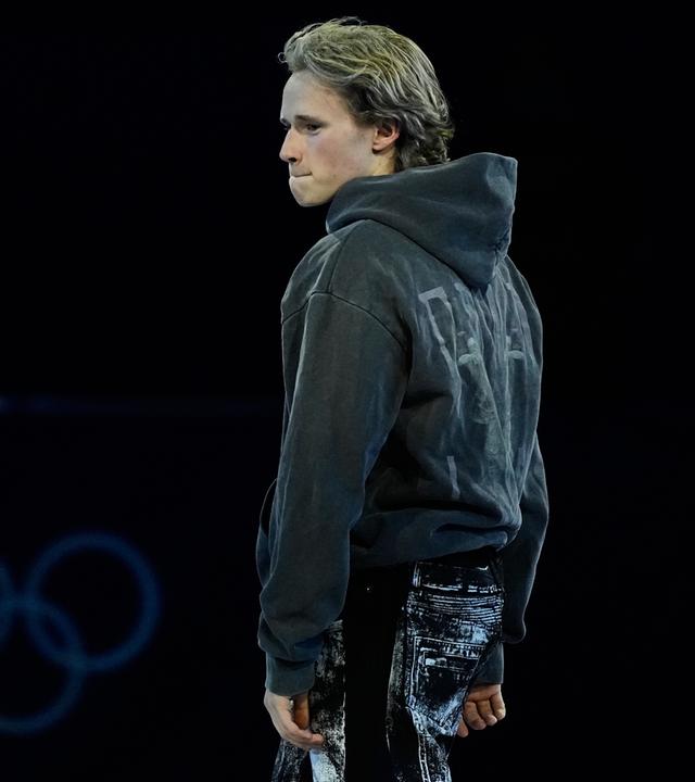 Ilia Malinin