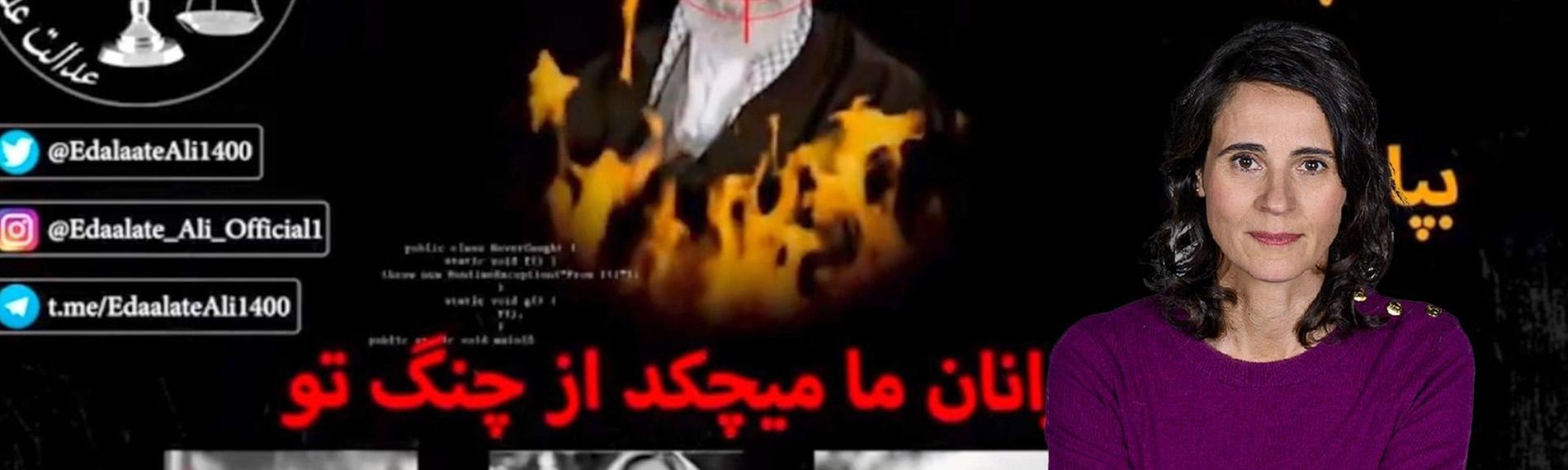 Mit offenen Augen - Iran: Filmreifes Hacking