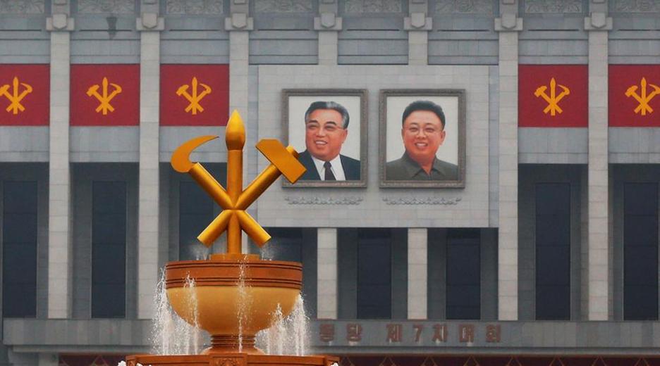 In Nordkorea hat der Kongress der herrschenden Arbeiterpartei begonnen. Es ist der erste seit 36 Jahren. Erwartet wird, dass Machthaber Kim Jong Un zum Auftakt eine Rede hält. 