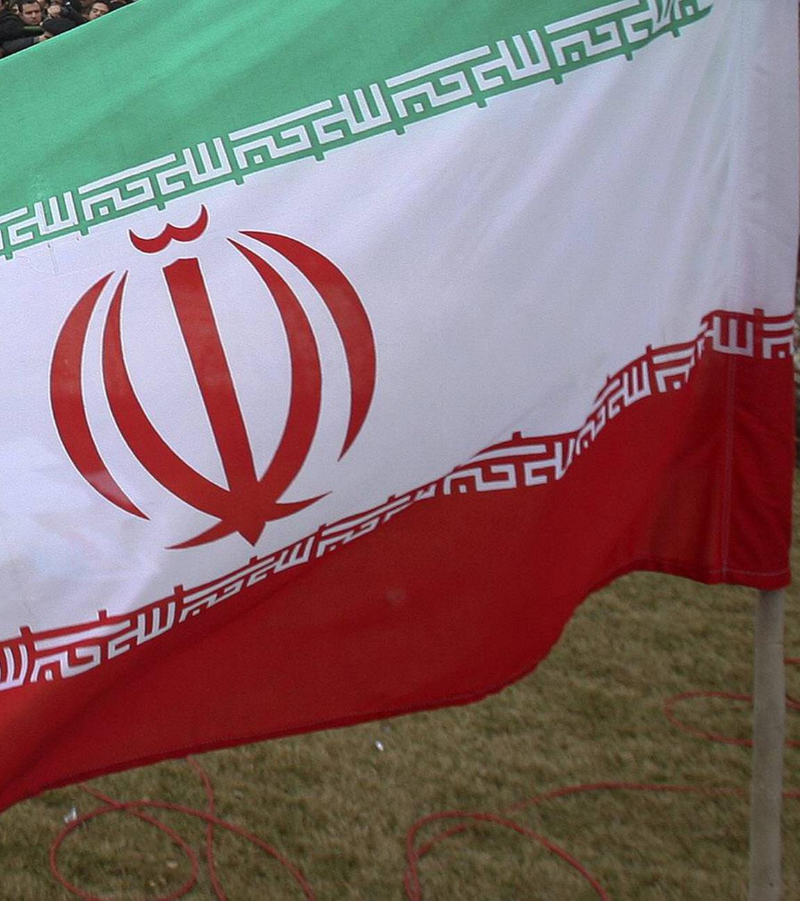 Iranische Flagge