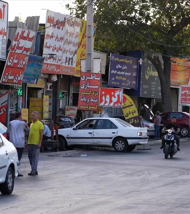 Straßenszene Iran